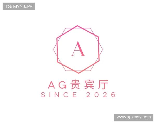 介绍AG贵宾厅